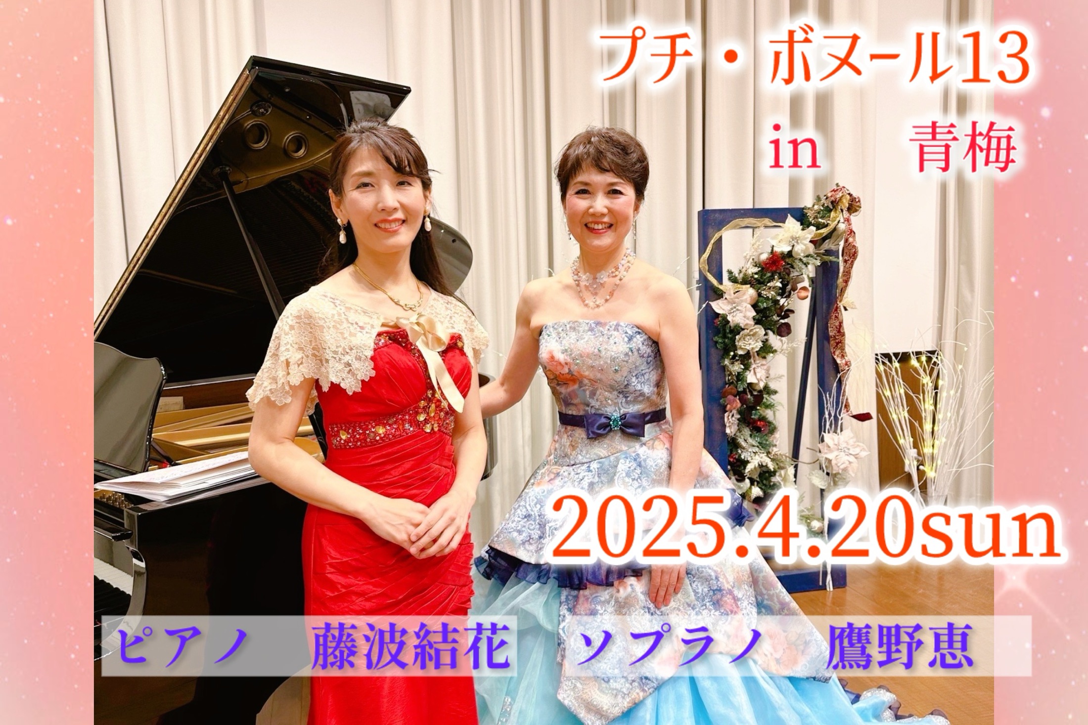 photo-output-1.jpg