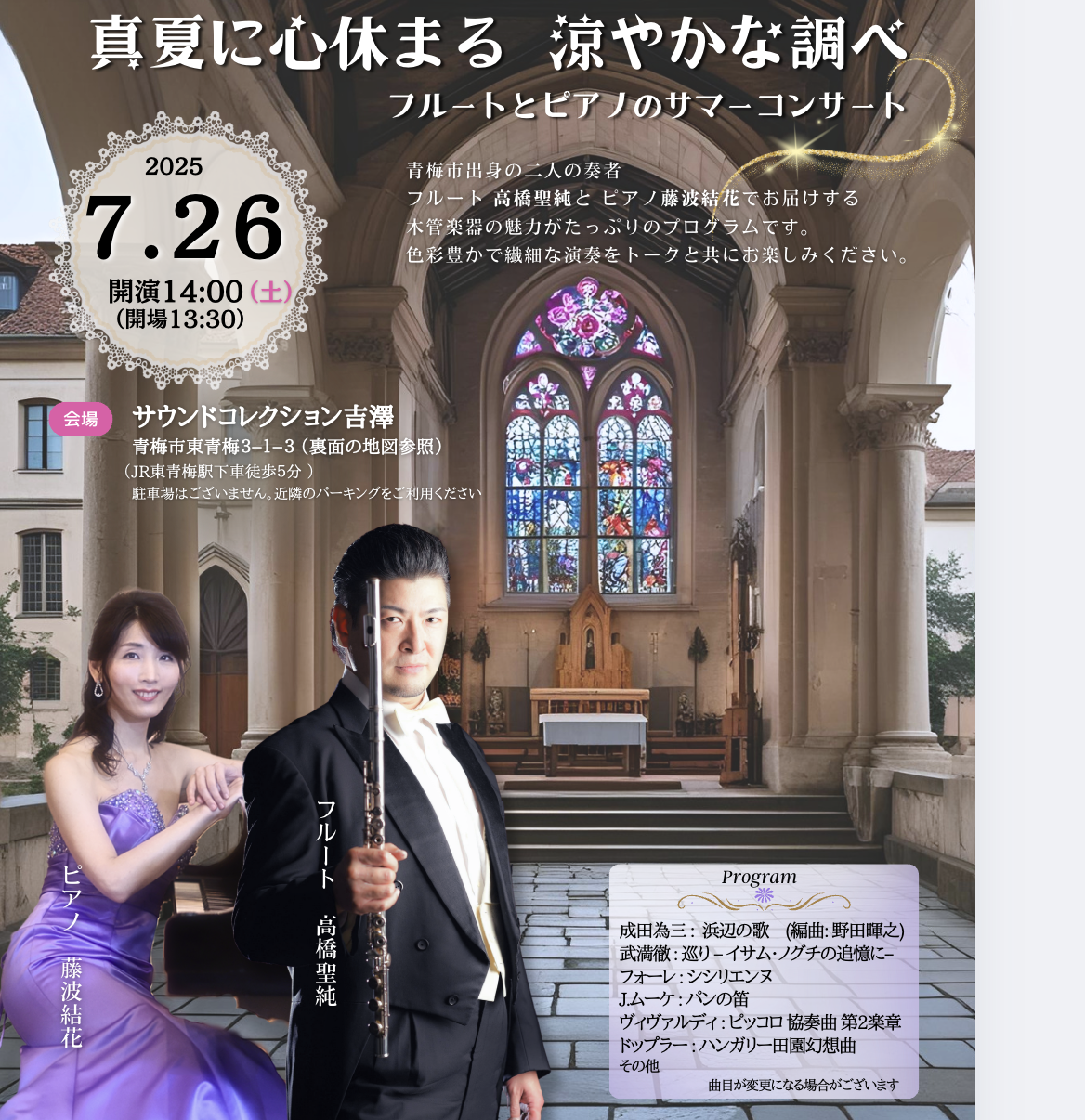 be1ffd67e3cc982dda041b64f39b2e