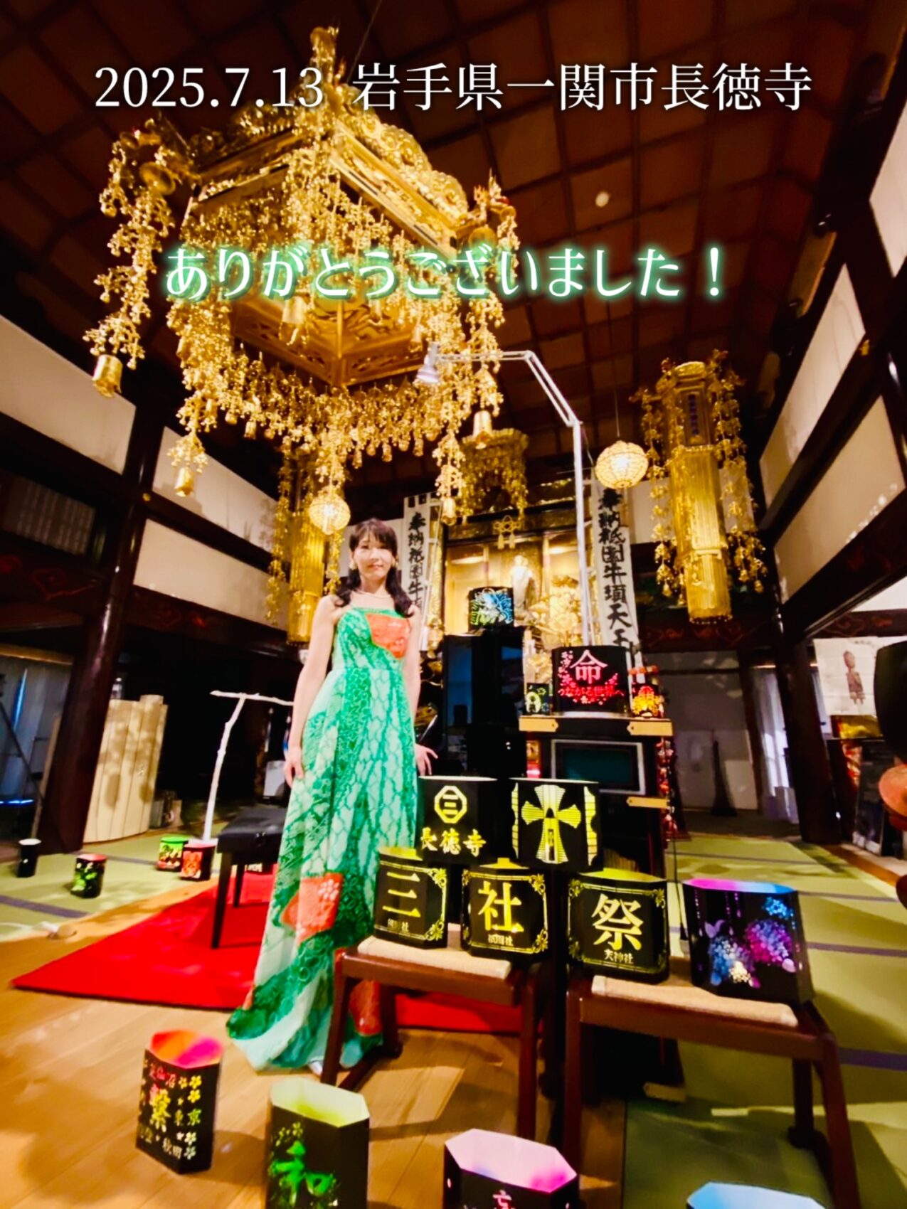 藤波結花 「奏でる法話 」満員御礼。ピアノ演奏 を玉泉寺で｜魂を震わせる感動のチャリティレポート