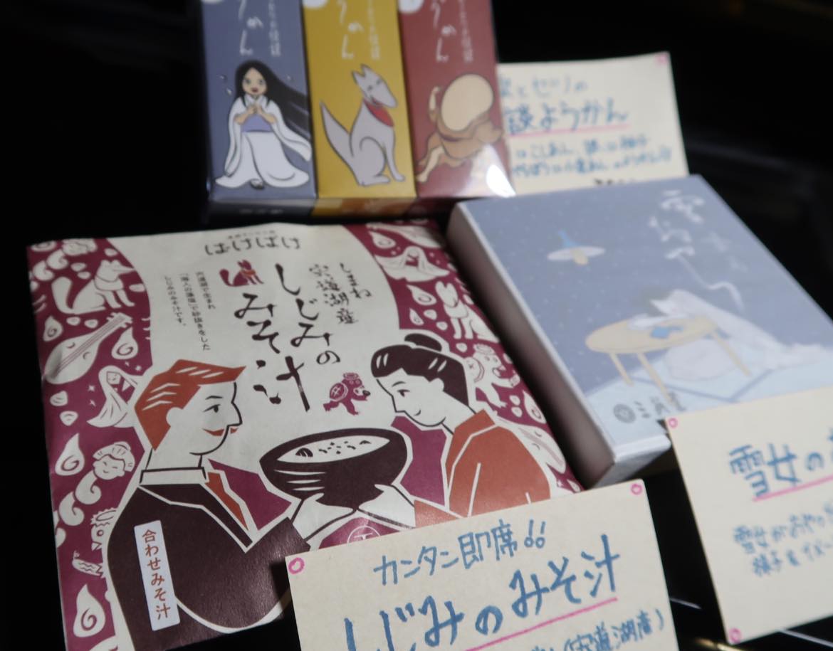 青梅市で開催された雪女イベントの様子　松江の銘菓