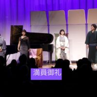青梅市で開催された雪女イベントの様子