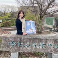 3月14日、小泉八雲『雪おんな』の舞台・青梅を巡る聖地ツアーを開催。宗建寺や調布橋を歩き、午後は、川澄亜岐子の特別講演、オペラ「雪おんな」、や、藤波結花のピアノ「ゆきおんな」公演へ。物語の真実を体感する一日