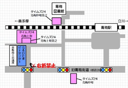 「雪おんな」がもっと身近に、もっと特別に感じられる一日。たまぐーセンターにて。
歴史の謎を解き明かして、音楽に感動する……そんな欲張りな体験を、ぜひ一緒に楽